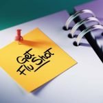 Why is it important to get the flu shot this year?